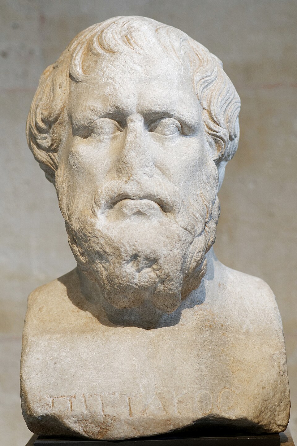 Pittacus of Mytilene