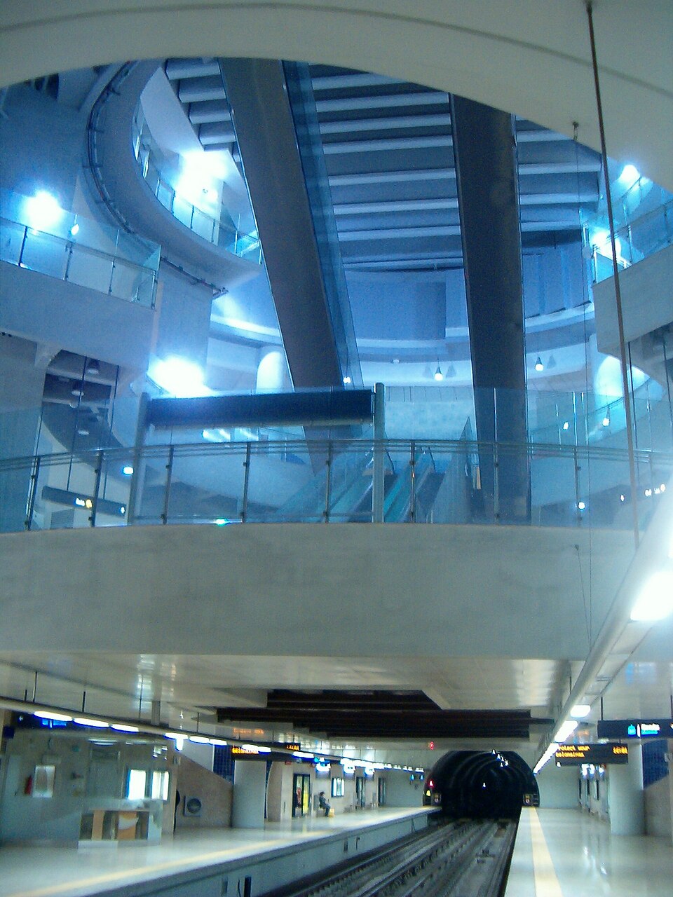 Ameixoeira station