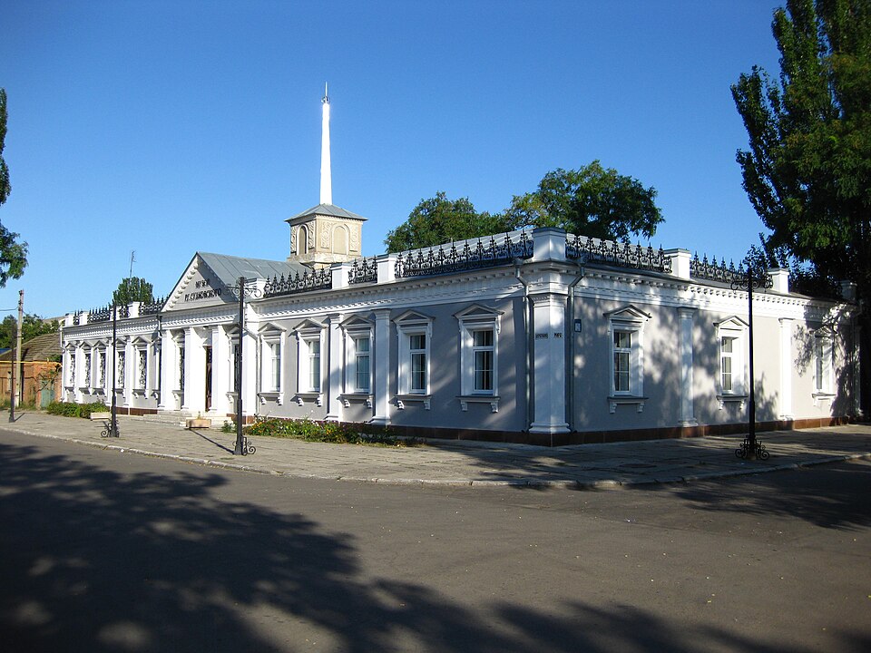 Ochakiv