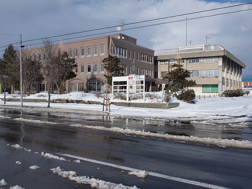Kuriyama