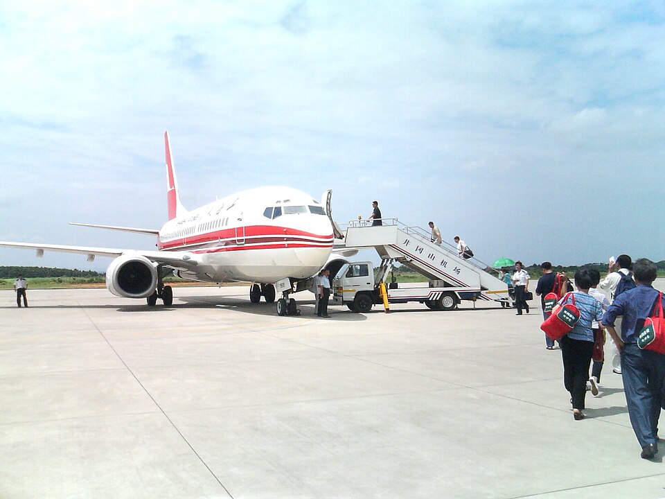 Ji'an Jinggangshan Airport
