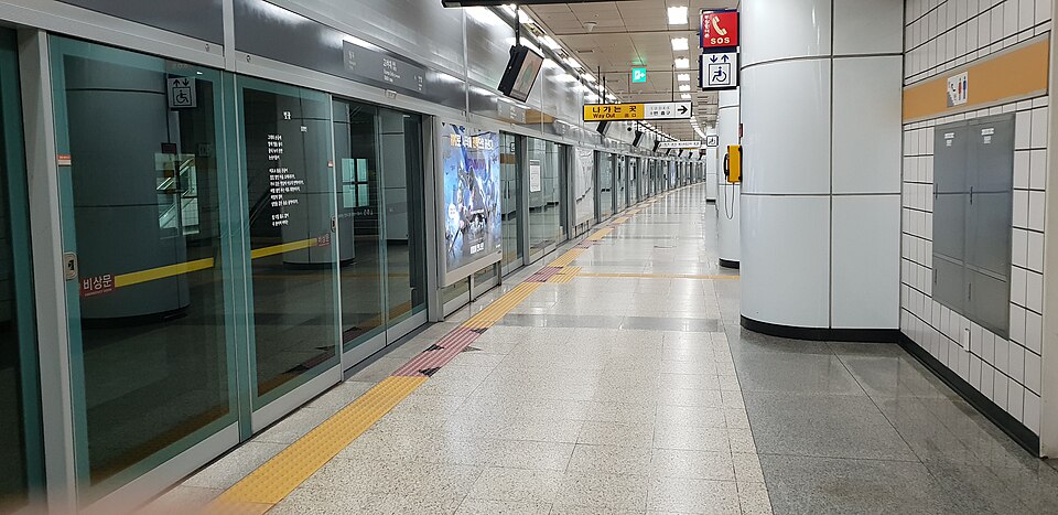 Korea University Station