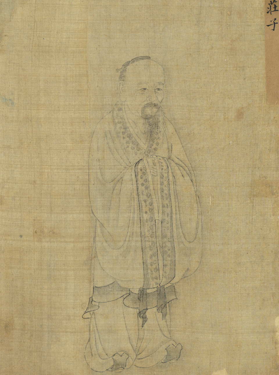 Zhuang Zhou