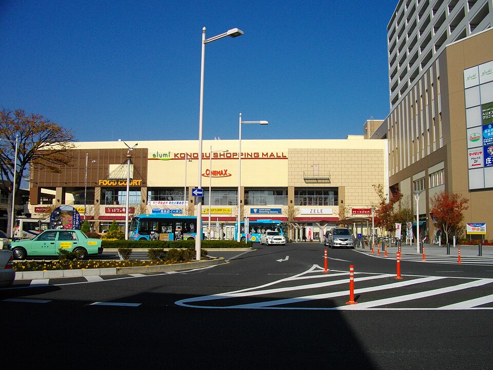 Kōnosu-shi