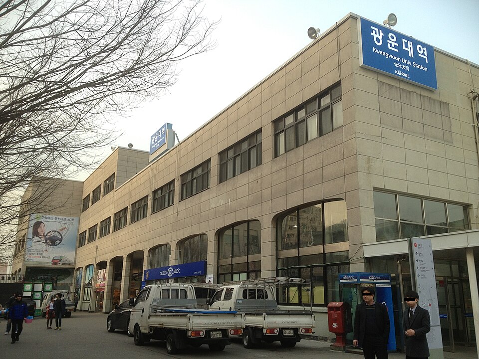 Kwangwoon University Station