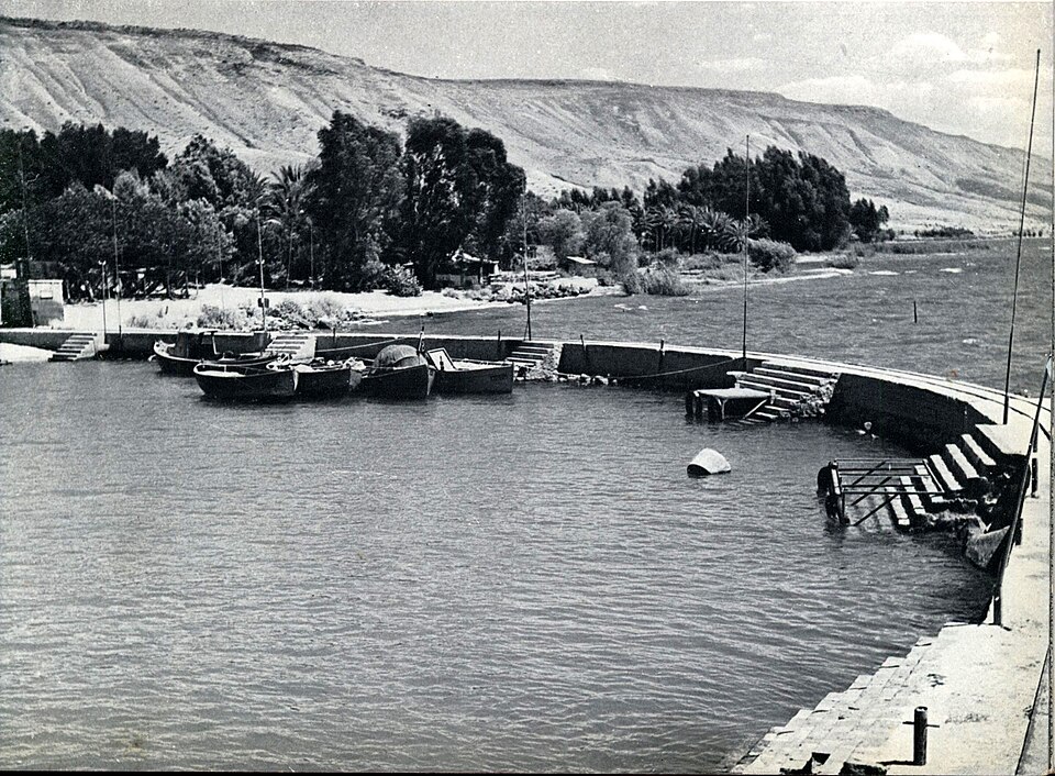 Ein Gev