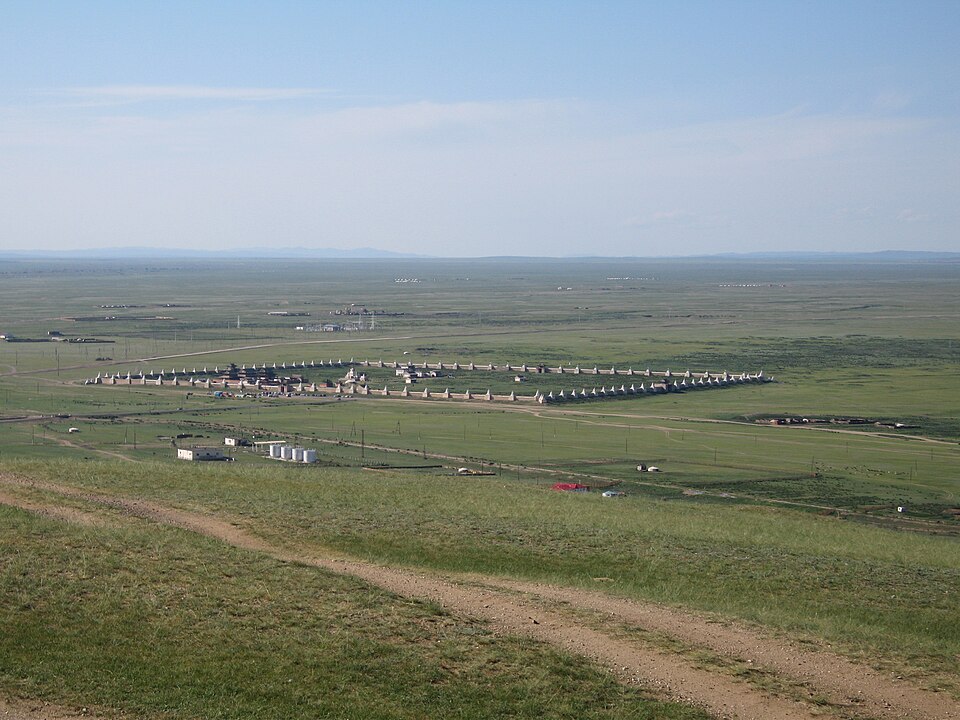Övörkhangai Province