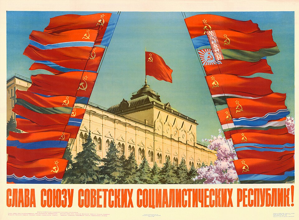 flags of the Soviet Republics