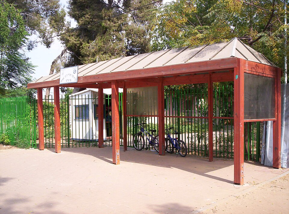 Bnei Ayish