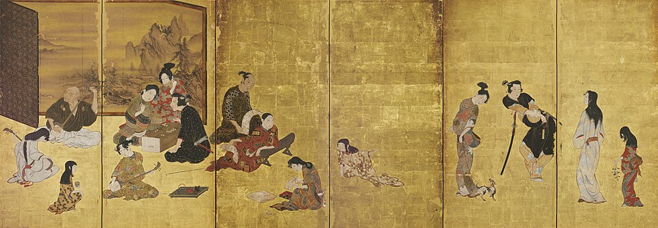 Hikone screen