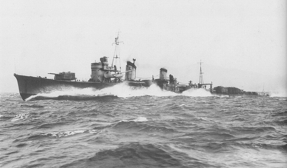 Japanese destroyer Umikaze