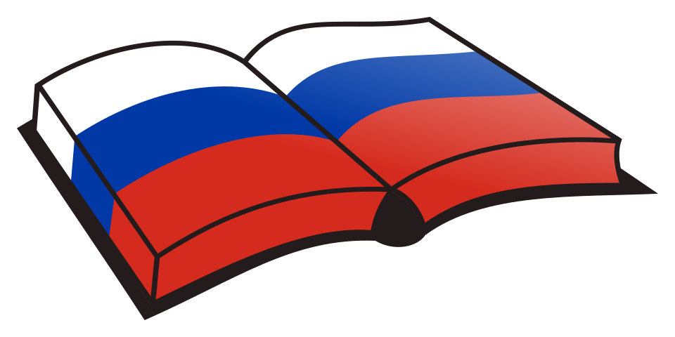 Russian literature