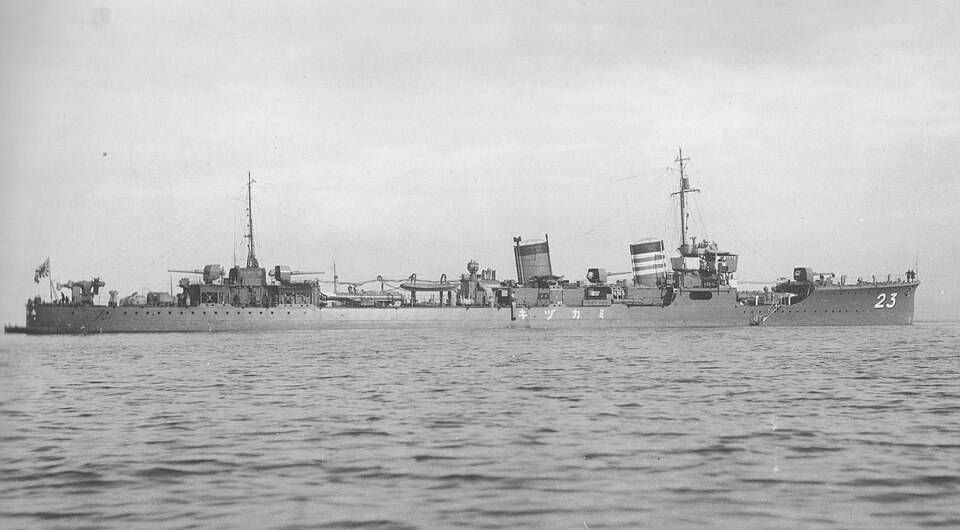 Japanese destroyer Mikazuki