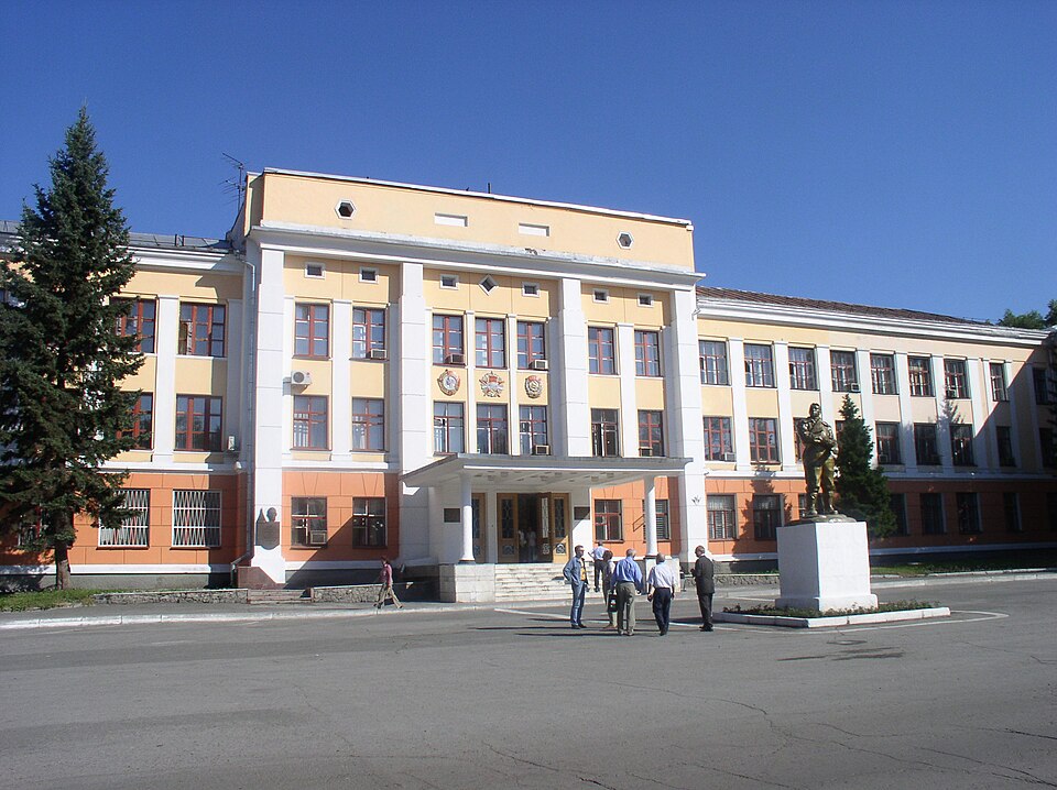 Novosibirsk Aircraft Production Association