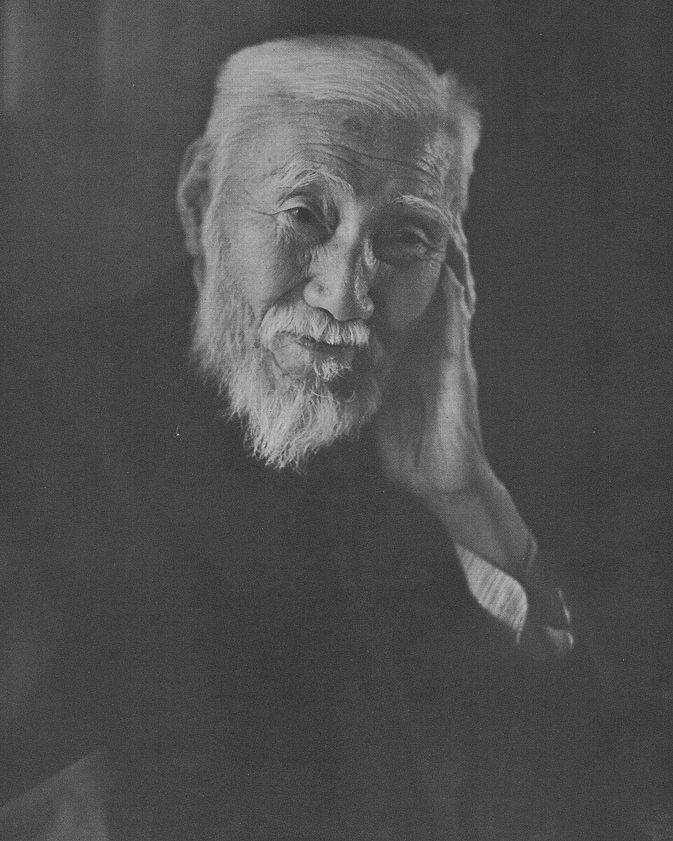 Aikitu Tanakadate