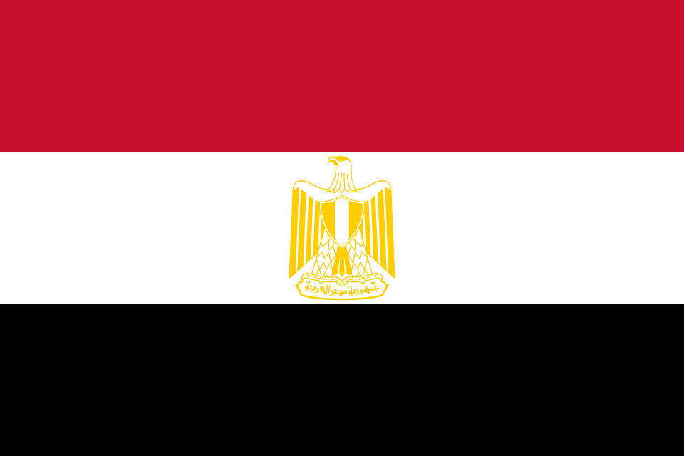 Template:Egypt-stub
