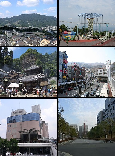 Ikoma
