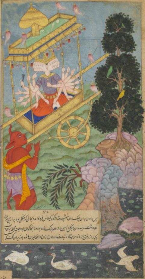 Vimana