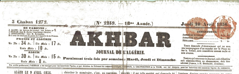 Sha'ban