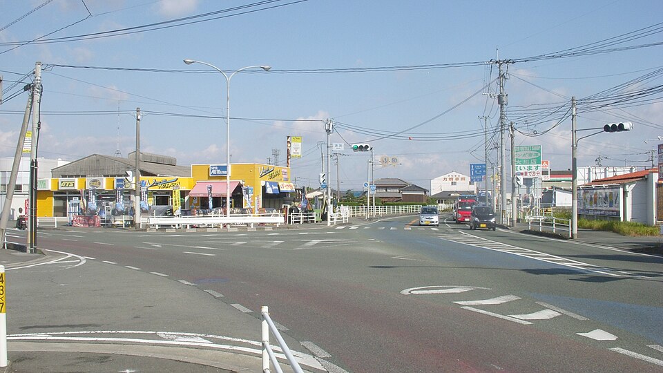 Miyama