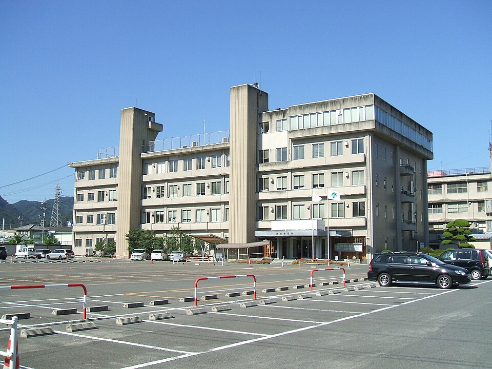 Fuchū-shi