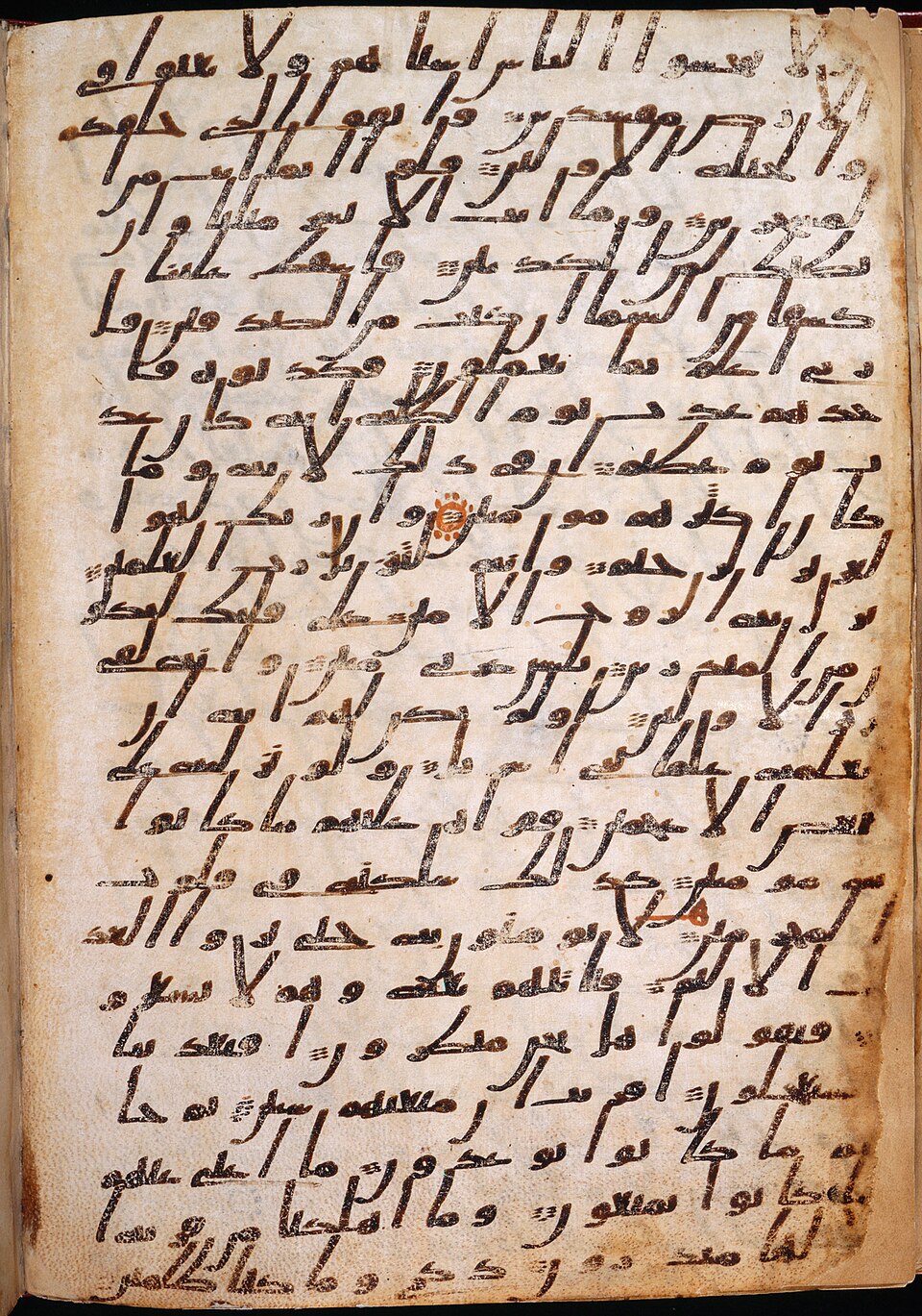 Al-Shuʿarāʾ