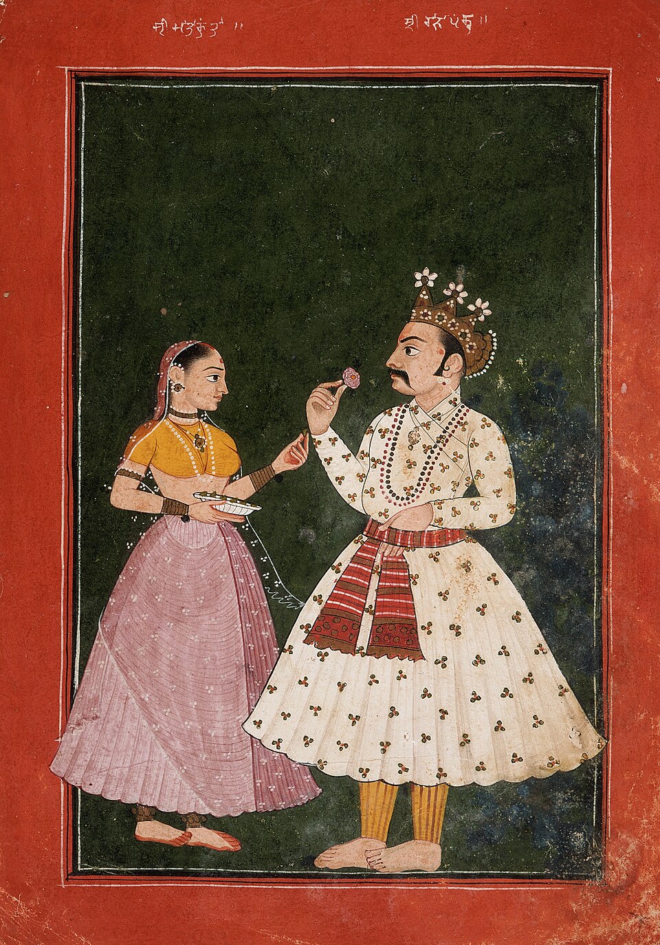 Pāṇḍu