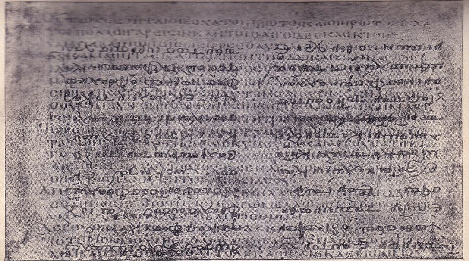 palimpsest