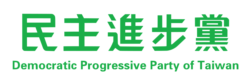 Democratic Progressive Party