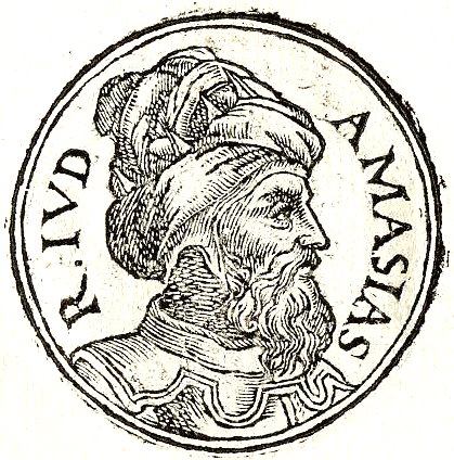 Amaziah