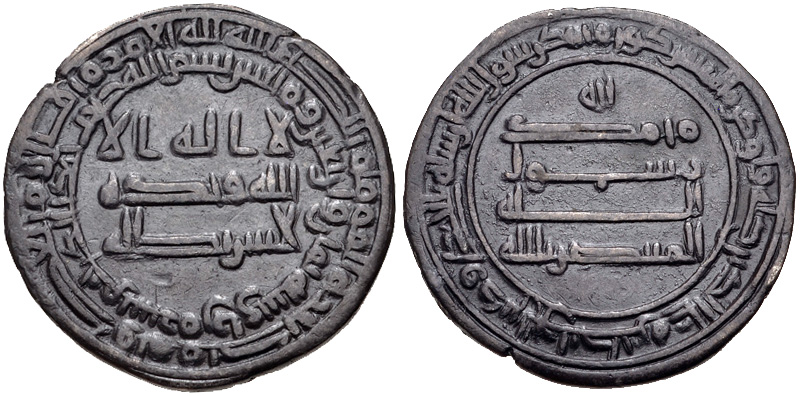 Al-Muntasir
