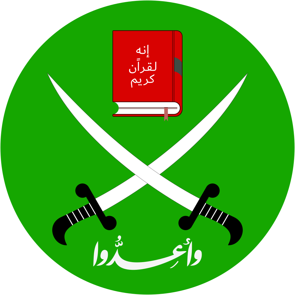 Category:Muslim Brotherhood