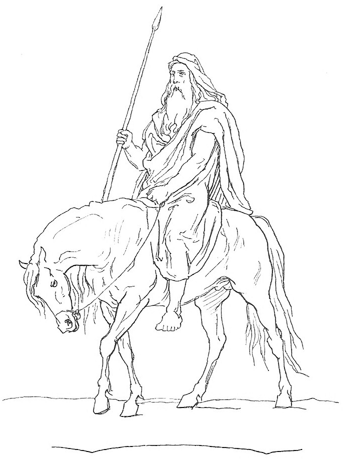 Gungnir