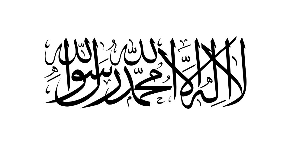 Afghanistan at the Olympics