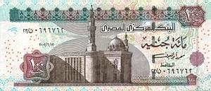 Egyptian pound