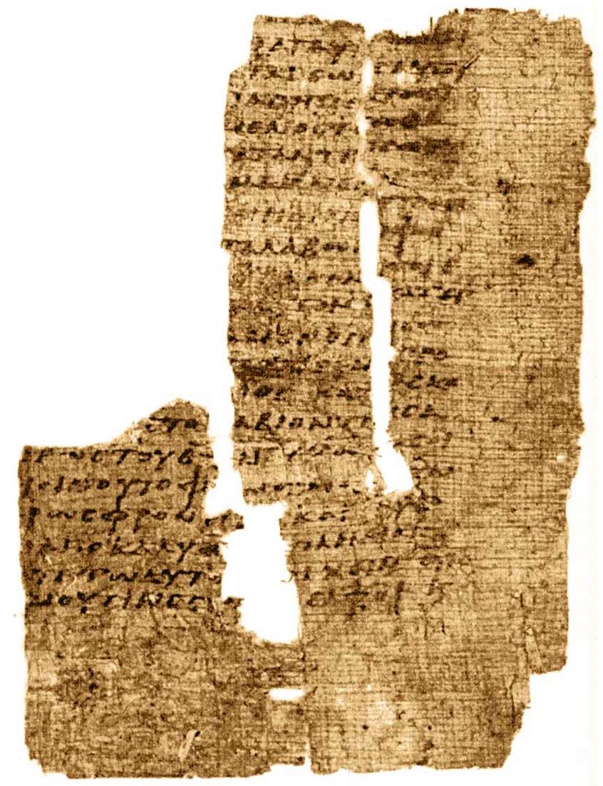 Epistle to the Philippians