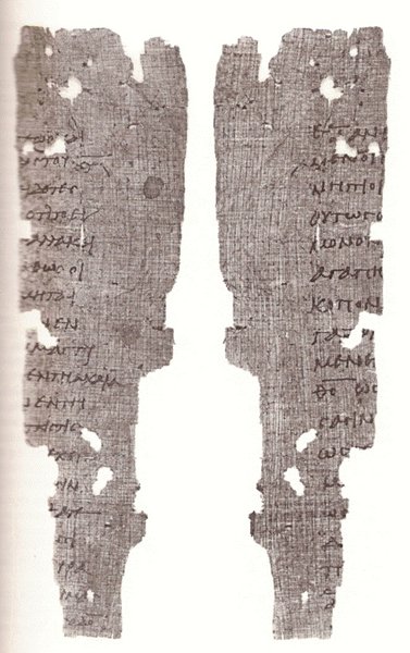 First Epistle to the Thessalonians