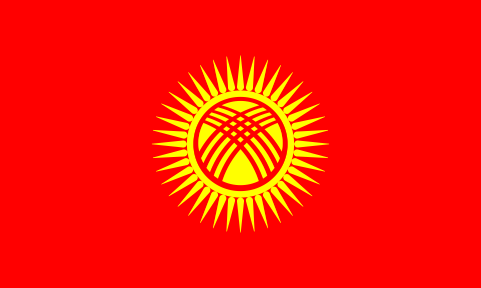 flag of Kyrgyzstan