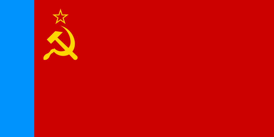 flag of the Russian Soviet Federative Socialist Republic