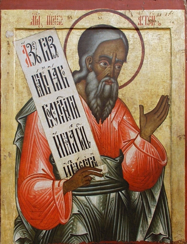 Haggai