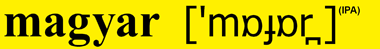 Hungarian