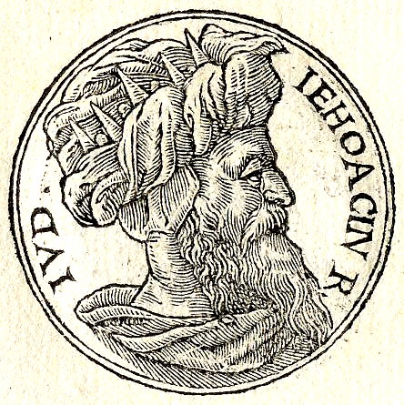 Jeconiah