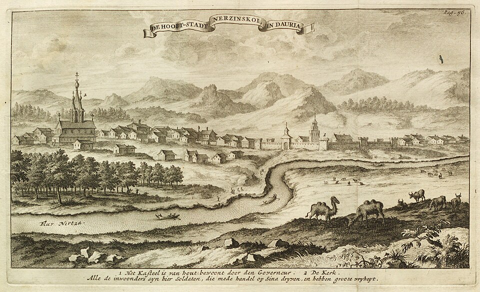 Nerchinsk
