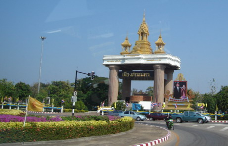 Sakon Nakhon