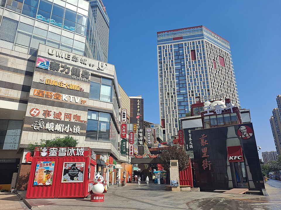 Shijiazhuang