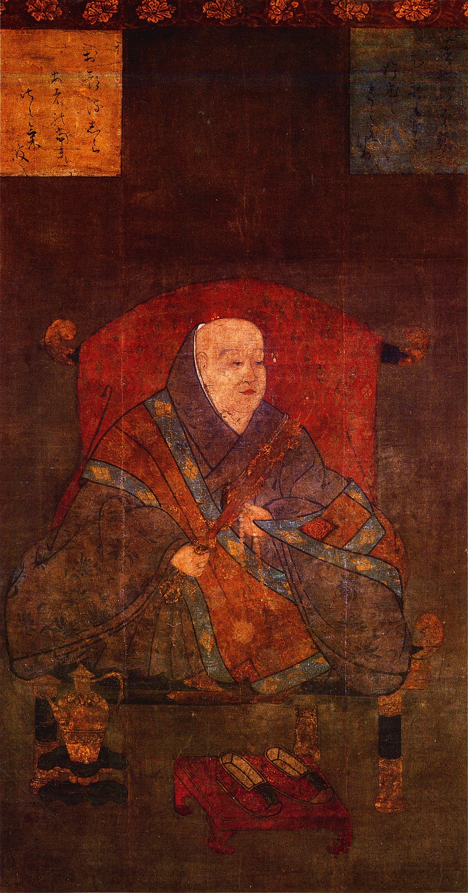 Uda